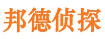 水富捉小三公司